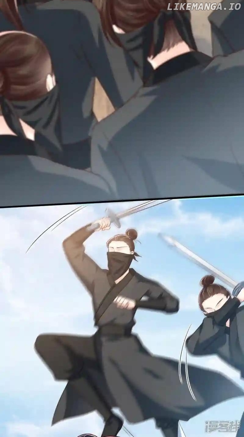 Do Not Mess With The Stupid Concubine Chapter 150 - page 7